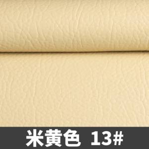 Leather Repair Patch Soft Pack Self Adhesive Furniture Patch DIY Sewing Accessories Home Fabric Repair Sticker Leather Patch