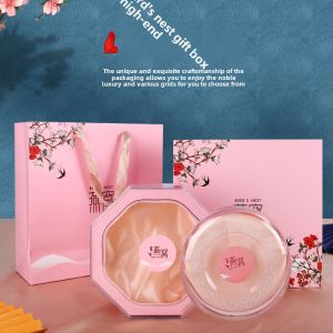 Birds Nest Packaging Box High-End Gift Box 250G Box Birds Nest Plastic Box 100G Paper Box Box