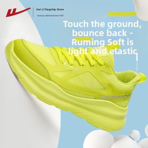 Warrior | Breathable Light Cushioned Running Casual Shoes
