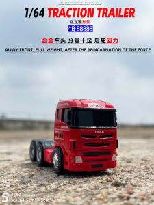 1/64 Scale Alloy Semi-Trailer Truck Head Car Model Pocket Size Engineering Vehicle Toy Gift for Children Metal Collectible Model