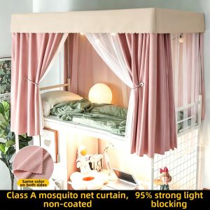 YANYANGTIAN | Thick Pure Fabric Non-Coated Strong Light Blocking Bed Curtain