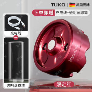 Máy Hấp Cầu Lông Di Động Máy Hấp Chuyên Nghiệp Xịt Xô Để Làm Nóng Và Hấp Cầu Lông