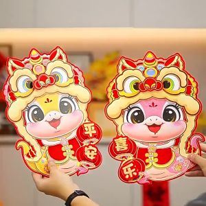 1คู่ตกแต่งตรุษจีน 2025 ปีงูพรคําสติกเกอร์ประตูราศีงู 3ง ประตู โคลง เครื่องประดับ สติ๊กเกอร์ติดผ้าม่าน สติ๊กเกอร์ติดประตู การตกแต่งเทศกาลฤดูใบไม้ผลิ