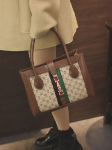 MINGYANA | Elegant Tote Bag  Handbag and Crossbody