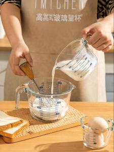 MODERN SWEETHOME | Cốc Đong Thủy Tinh Có Vạch Chia An Toàn Cho Bé Đạt Tiêu Chuẩn Thực Phẩm