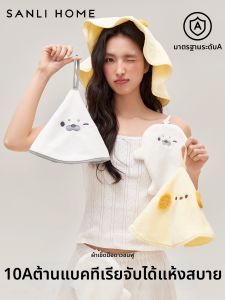 Sanli | Antibacterial Hanging Hand Towel