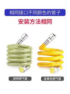 YUNRAN | Explosion Proof Gas Pipe 304 Stainless Steel