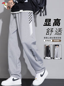 TUCANO Mens Casual Striped Loose Straight Leg Sport Sweatpants Breathable Polyester Fiber Youthful Style Autumn Season