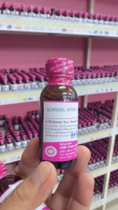 หัวเชื้อน้ำหอม 100% กลิ่น สแกนเดล อินเทน ยกขาสีม่วง กลิ่นหอมหวาน เซ็กซี่  อ่อนโยน หรูหรา ติดทนนาน ละมุน น่าทะนุถนอม - Bualuang Perfume