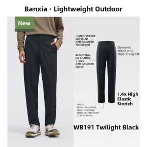 Beneunder | Loose Breathable and Durable Trousers