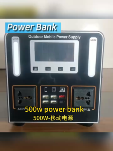 1000W/500W Portable Power Supply – Solar Generator with DC USB Output Fast Charging Station for Outdoor Home Backup