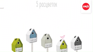 EMSA LANDHAUS Bird house white/green with hanger for small song bird (514126)