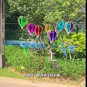 1PC Hot Air Balloon Color Rotating Wind Spinners Wind Twister Windmill Outdoor Garden School Decor