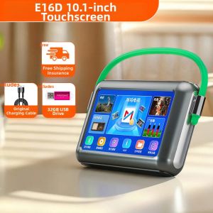 HUABAO | Senior-friendly Opera Video Player Entertainment Device