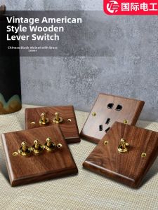 TEP | Retro Walnut Wooden Switch Socket Panel 86 Type
