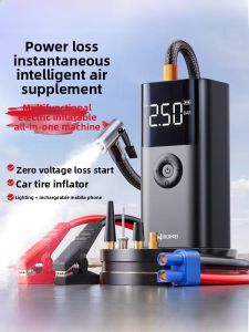 Wireless Car Emergency Start Power Portable Inflator Pump One Machine Spare Battery Jump Starter Car Electronic Device