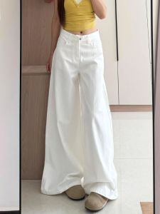 High Waist Wide Leg Denim Jeans Womens Loose Fitting Texture Summer New Style Straight Cut Floor-Length Pants Slimming Effect
