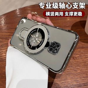 เคสโทรศัพท์ Huawei Mate 20 pro แบบบางเฉียบพร้อมขาตั้งแม่เหล็กแบบไร้สายสำหรับผู้ชายและผู้หญิง ฝาหลังอะคริลิก