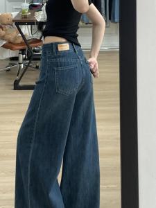 Quần Jeans Ống Rộng Cạp Cao Phong Cách Retro Cho Nữ Quần Jeans Ống Rộng Ống Thẳng Quần Jeans Dài Đến Sàn Ôm Dáng Thường Ngày Thu Đông