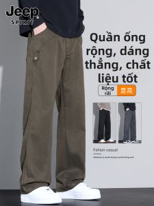 JEEP SPIRIT | Quần Jeans Dài Phẳng