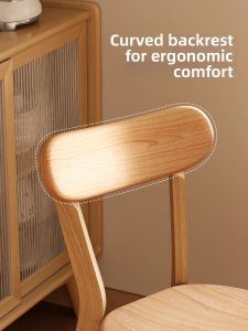 XIANGNANSONG | Simplicity New Back Support Vintage Dining Chair