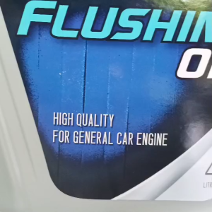 PTT ปตท ฟลัชชิ่งออย น้ํายาล้างภายในห้องเครื่อง ขนาด 4 ลิตร