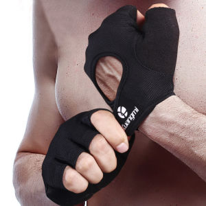 Kuangmi | Half-Finger Sports Training Gloves
