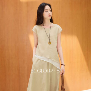 3COLOUR·S | Lyocell Vintage Style Suit