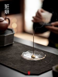Banyi Glass Incense Holder Home Indoor Japanese Style Aromatherapy Burner Sandalwood Incense Stand Incense Tray