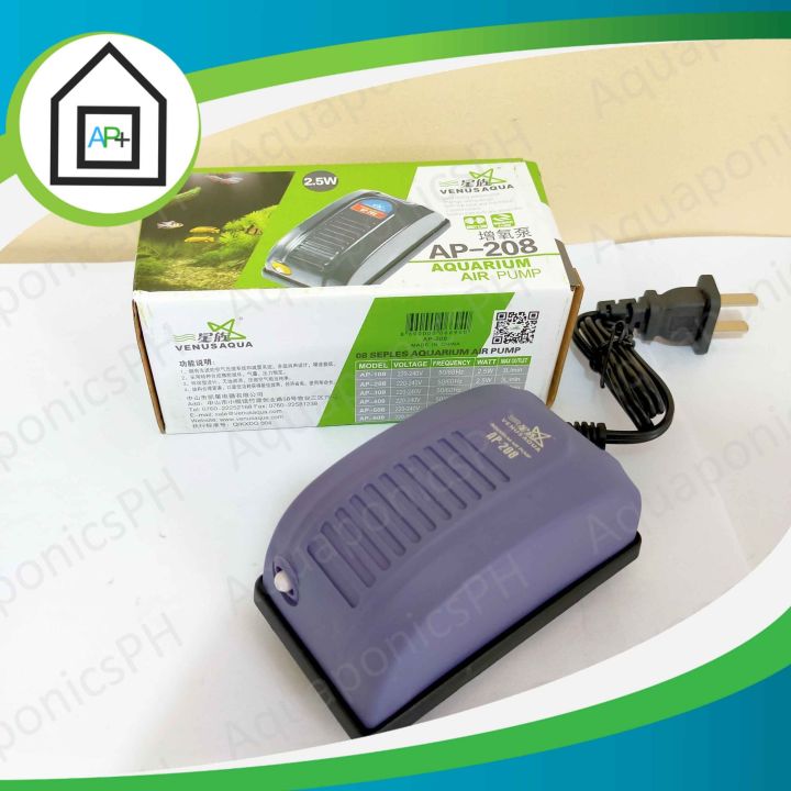 AP208 2.5 Watts Aquarium Air Pump Lazada PH