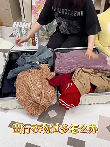 Packing organisers packing cubes compressible travel storage bag suitcase organizing bag portioning bag clothing underwear shoes organizing bag maternity bag waterproof