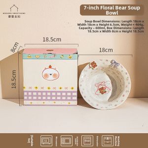 MODERN SWEETHOME | Single Serve Decorative Breakfast Bowl For Yogurt Fruit
