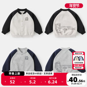 Boys Baseball Jacket Autumn Clothes Spring Summer New Style Childrens Clothing Baby Top Boys Fashionable Long Sleeve Shirt