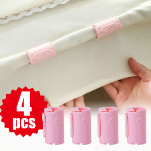 Yespery 1/4 cái Kẹp Tấm Ga Trải Giường nhựa chống trượt kẹp chăn giữ tấm bọc giường Rèm khóa quần áo chốt thiết bị cố định