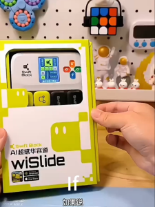 Electronic sliding puzzle toy magnetic puzzle toy childrens toy Intelligent Puzzle