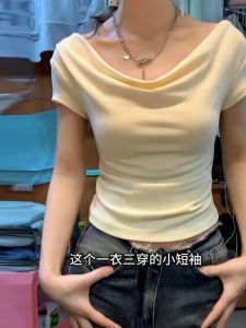 French Style Shoulder Baring Short Sleeve T-Shirt Womens Summer Slim Fit Short Design Sweet And Spicy Small Top Trendy