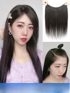 Defancy | Invisible Seamless Hair Extension 1 Piece