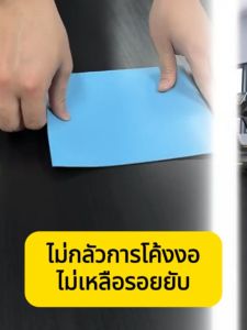 ผลิตภัณฑ์ใหม่ TPU&EVA กระเบื้องยาง ฟรีมีดและเทป กระเบื้องยางแบบม้วน หนา 2.5 มม. และไม่ปลอม กระเบื้องยางลายไม้  กระเบียงปูพื้น เหมาะสำหรับทุกชั้น  กระเบื้องทนต่อการฉีกขาด ทนไฟและกันน้ำและป้องกันรอยขีดข่วน รับประกันความเสียหาย