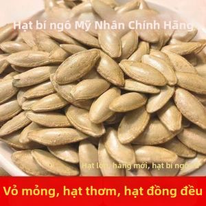 Hạt Bí Ngòi Dài Cho Sức Khỏe và Làm Đẹp