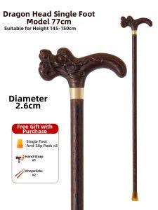 MOQILIN | Lightweight Anti-Slip Four Leg Wooden Cane