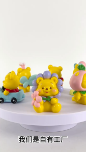 Mô Hình Nhân Vật Hoạt Hình Gấu Pooh siêu cute 2025