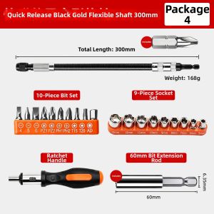 DAIENGONGJU | Flexible Extension Hex Shank Bit Adapter