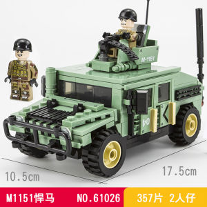 Đồ Chơi Lắp Ráp Bánh Xe Bùn Cát SLUBAN B0837 Binh Lính Tấn Công Lực Lượng Trang Bị Súng Máy Độn Mỏng