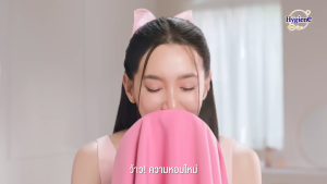 ไฮยีน ผลิตภัณฑ์ปรับผ้านุ่ม ปริมาณ1000มล. - 2400มล.มีหลายสูตร(ชุดนี้ 2 ถุง)