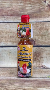 Sốt lẩu Shabu Shabu Kikkoman 150ml | Vị kiểu Nhật đậm đà pha nước dùng lẩu nhanh