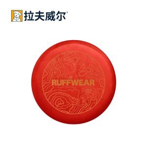 LAFUWEIER | Interactive Dog Frisbee Toy