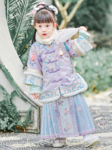 Shulei New Year Childrens Hanfu Set Thick Warm Winter Outfit Girls Cheongsam Ensemble Traditional Chinese Clothing Kids Size