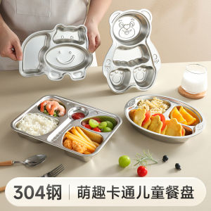 Food Grade Childrens Dinner Plate 304 Stainless Steel Baby Suction Style Primary School Kindergarten Baby Cutlery Dish
