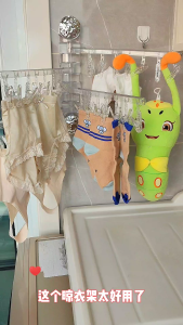 [✅Sg Ready Stock] Suction Cup Clothes Hanger Folding Socks Drying Rack Hanger Gadget Drying Rack Balcony Socks Clip