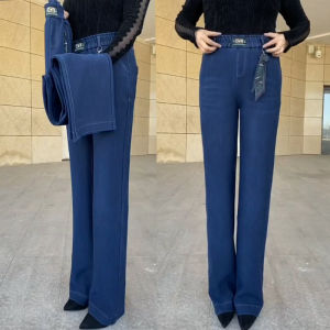 Elastic High Waist Straight Leg Jeans Casual Loose Long Pants Large Size Pockets for Middle-Aged And Elderly Women